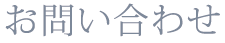 ₢킹